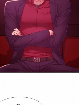 危險同學會 1-4話_03_19