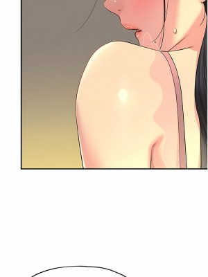 洞洞雜貨店 74-75話_75_12