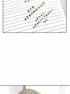 社團學姊 162-163話_163_07