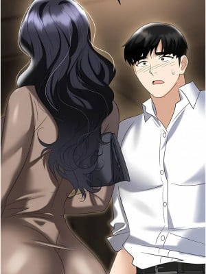 職場陷阱 73-74話_74_16
