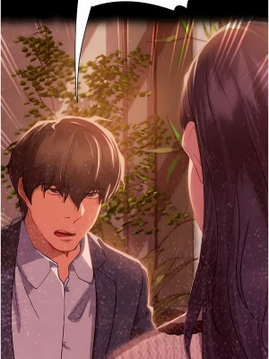 直男逆襲婚友社 46-47話_47_04