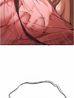 初次深交，請多指教 40-41話_41_08