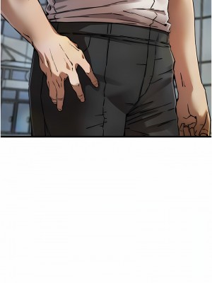初次深交，請多指教 40-41話_41_15