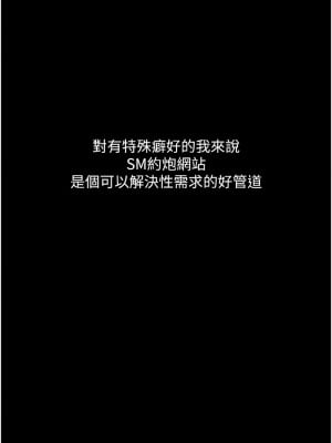 墮落物語 14-15話_14_02