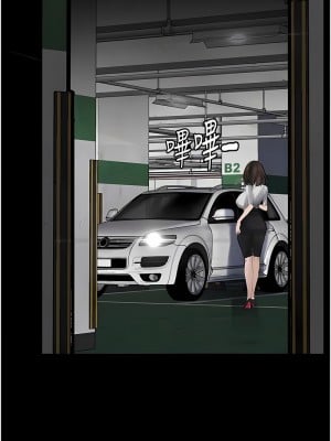 墮落物語 14-15話_14_06