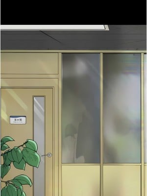 墮落物語 14-15話_15_07