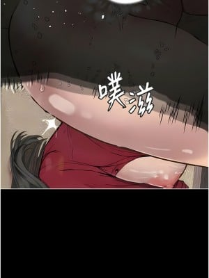 墮落物語 14-15話_15_12