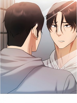 穿入VR成為性域獵人 1-8話_04_17