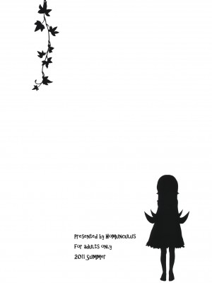 [Genesis漢化] (C80) [ホムンクルス] 化鬼騙 (化物語)_26