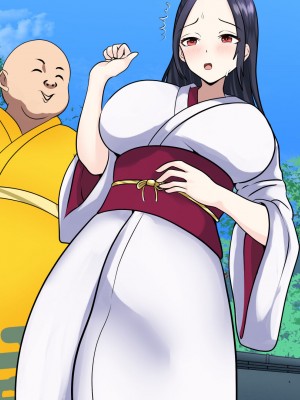 [けむしの晩餐会] ー奪われた母ークソガキに見せられた深淵の愛_096