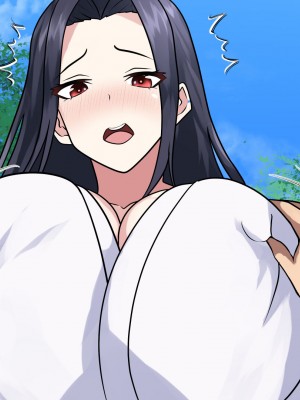 [けむしの晩餐会] ー奪われた母ークソガキに見せられた深淵の愛_092