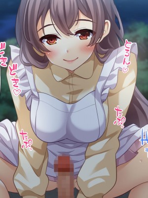 [スクランブルミートボール] ふしだらなお母さんでごめんなさい〜俺のカノジョは彼女の母親〜 [中国翻訳]_066