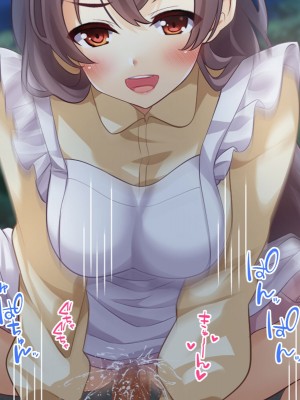 [スクランブルミートボール] ふしだらなお母さんでごめんなさい〜俺のカノジョは彼女の母親〜 [中国翻訳]_080