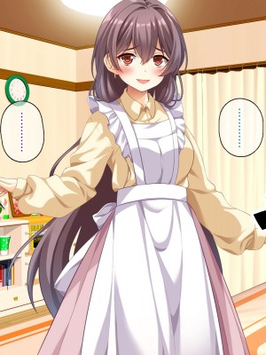 [スクランブルミートボール] ふしだらなお母さんでごめんなさい〜俺のカノジョは彼女の母親〜 [中国翻訳]_011