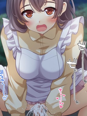 [スクランブルミートボール] ふしだらなお母さんでごめんなさい〜俺のカノジョは彼女の母親〜 [中国翻訳]_084