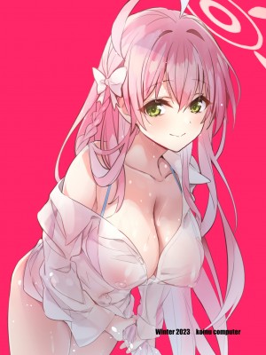 [koinu computer (基4)] あんぜん (ブルーアーカイブ) [中国翻訳] [DL版]_14