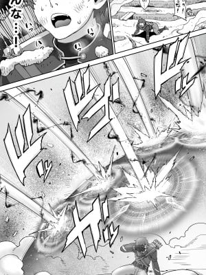 [STUDIOふあん] 行き遅れ182歳ちょろエルフ戦線_010