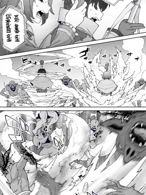 [STUDIOふあん] 行き遅れ182歳ちょろエルフ戦線_007