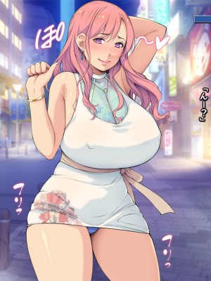 [もんもんプロブレム (横十輔)] ＂勝負ッ＂「サバサバ美人おねえさん系」VS「ほんわか地味女尽くし系」_028