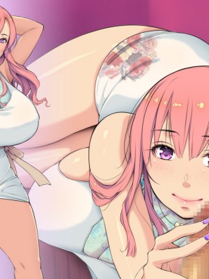 [もんもんプロブレム (横十輔)] ＂勝負ッ＂「サバサバ美人おねえさん系」VS「ほんわか地味女尽くし系」_087