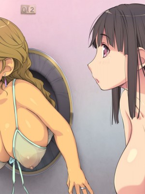 [もんもんプロブレム (横十輔)] 激安ッ! 壁穴ピンサロ 「お口もおマ〇コも両方オッケー」_126