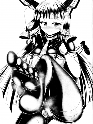 (C91) [Mebiusの環 (にゅくす)] 叢雲っくすフェティシズム (艦隊これくしょん -艦これ-)_02