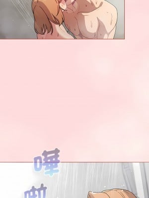 分組換換愛 95-96話_95_10