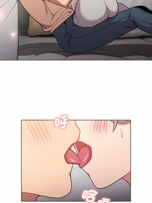 分組換換愛 95-96話_96_13