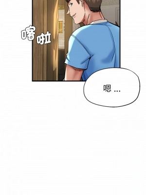 瑜珈初體驗 52-53話_52_13