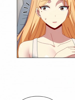 青梅以上戀人未滿 47-48話_47_14