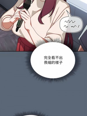 歡迎加入粉絲團！ 41-42話_41_06