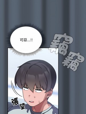 歡迎加入粉絲團！ 41-42話_41_09