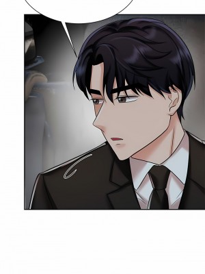 瘋了才結婚 14-15話_14_12