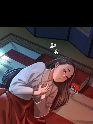小姐 7-8話_08_03