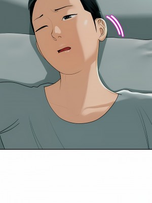 危險的請託 1-5話_02_04