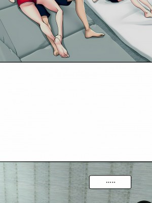危險的請託 1-5話_02_05