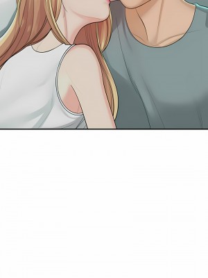 危險的請託 1-5話_02_08