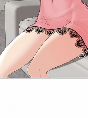 危險的請託 1-5話_02_16