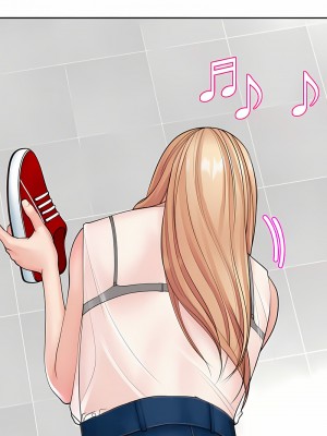 危險的請託 1-5話_03_10