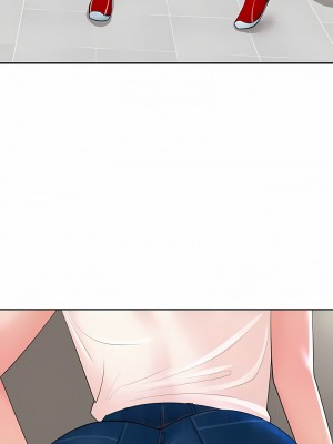 危險的請託 1-5話_03_11