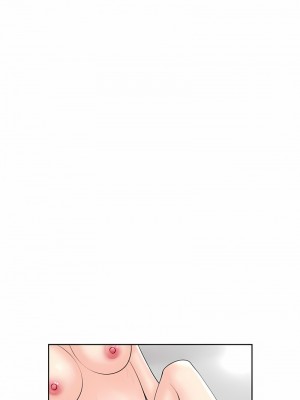 危險的請託 1-5話_04_07