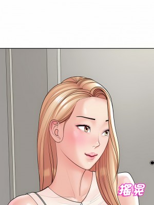 危險的請託 1-5話_04_16