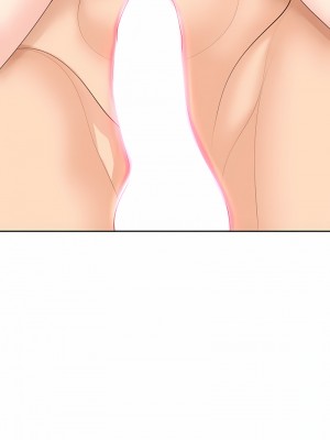 危險的請託 1-5話_05_09