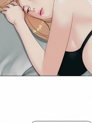 危險的請託 1-5話_05_14