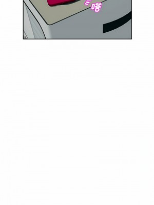 危險的請託 1-5話_05_16