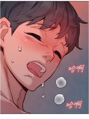 友情萬睡 71-72話_71_06