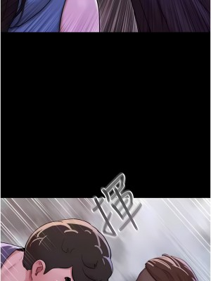我的兵變女友 47-48話_48_01