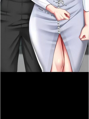 復仇母女丼 41-42話_42_16