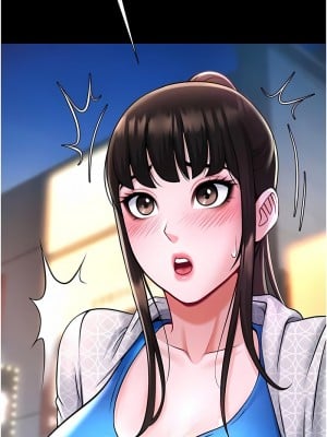 炸裂吧!巨棒 16-17話_16_9