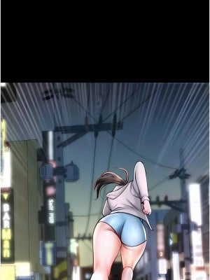炸裂吧!巨棒 16-17話_17_01